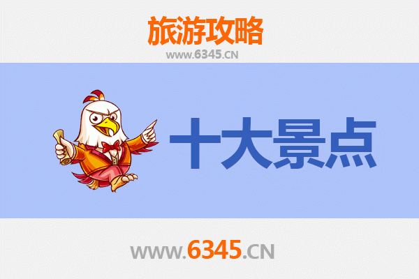 台南官田出发：穿越历史与现代的广州塔之旅全攻略