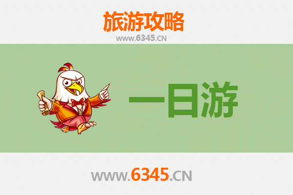 台南官田出发：张家界奇幻山水七日深度游全攻略