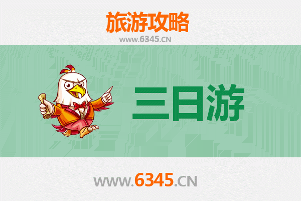 台南官田春节三日游攻略：探访水雉故乡，品味菱角之乡的慢活年味