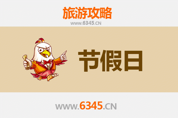 台南官田出发：承德避暑山庄深度旅游攻略