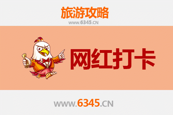 台南官田到丽江古城深度游攻略：穿越山海的文化之旅