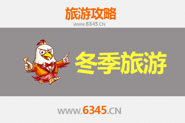 台南官田到大理秘境之旅：从菱角田到风花雪月的深度旅游攻略